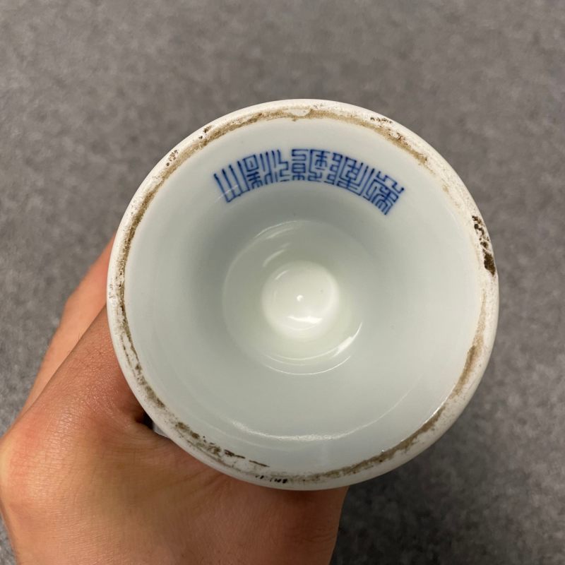 清乾隆 青花缠枝莲托梵文酥油灯 - 图11
