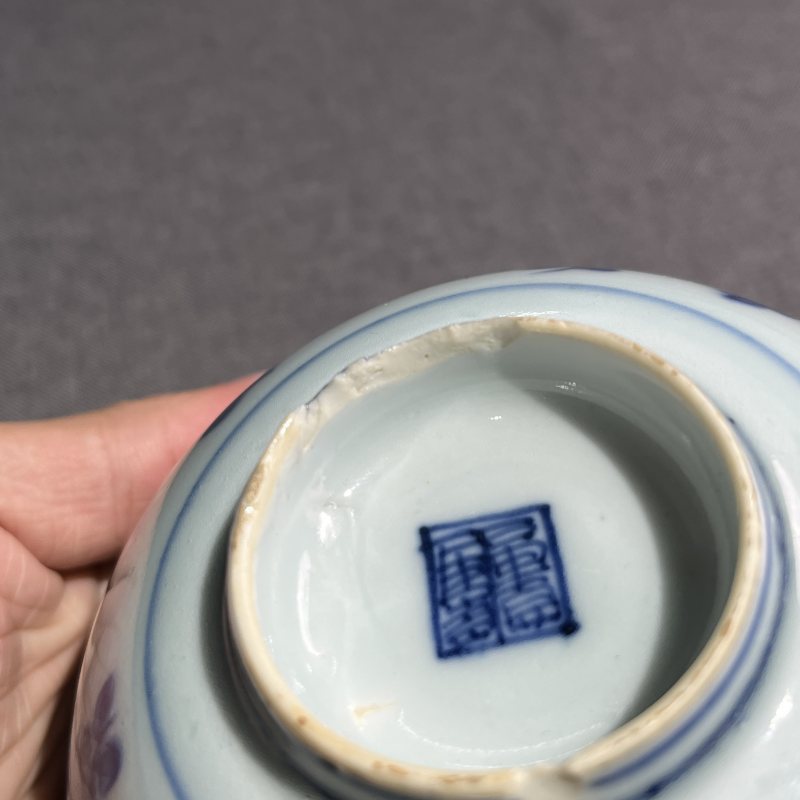 明嘉靖青花花鸟碗 - 图11