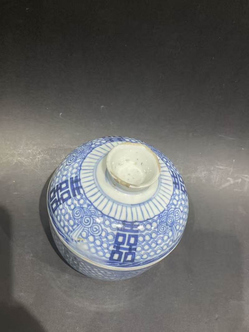 清中期青花喜字纹盖缸 - 图5