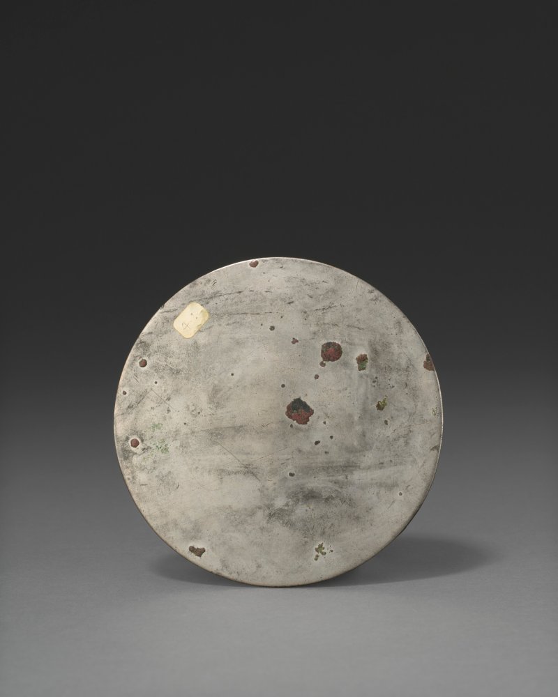 唐 瑞獸光流素月銘銅鏡  TANG DYNASTY (AD 618-907) - 图3