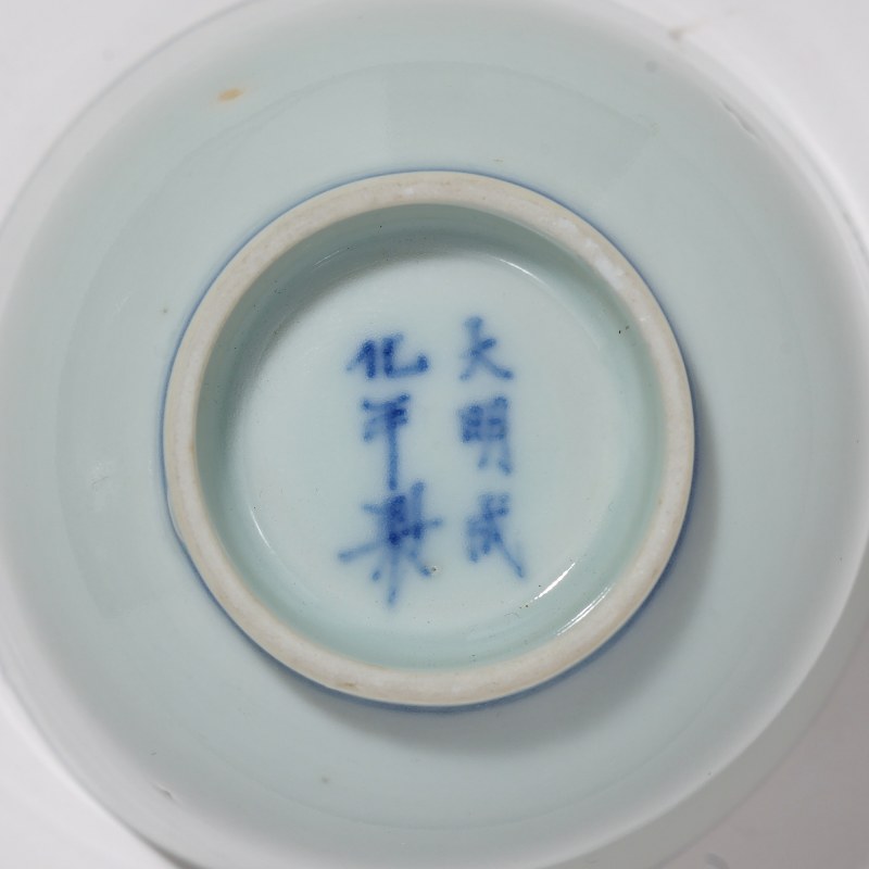 清中期 青花花卉纹杯 - 图6