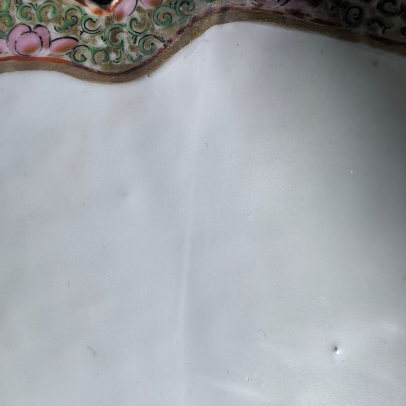 清晚期 广彩开窗人物元宝型大碗 - 图19