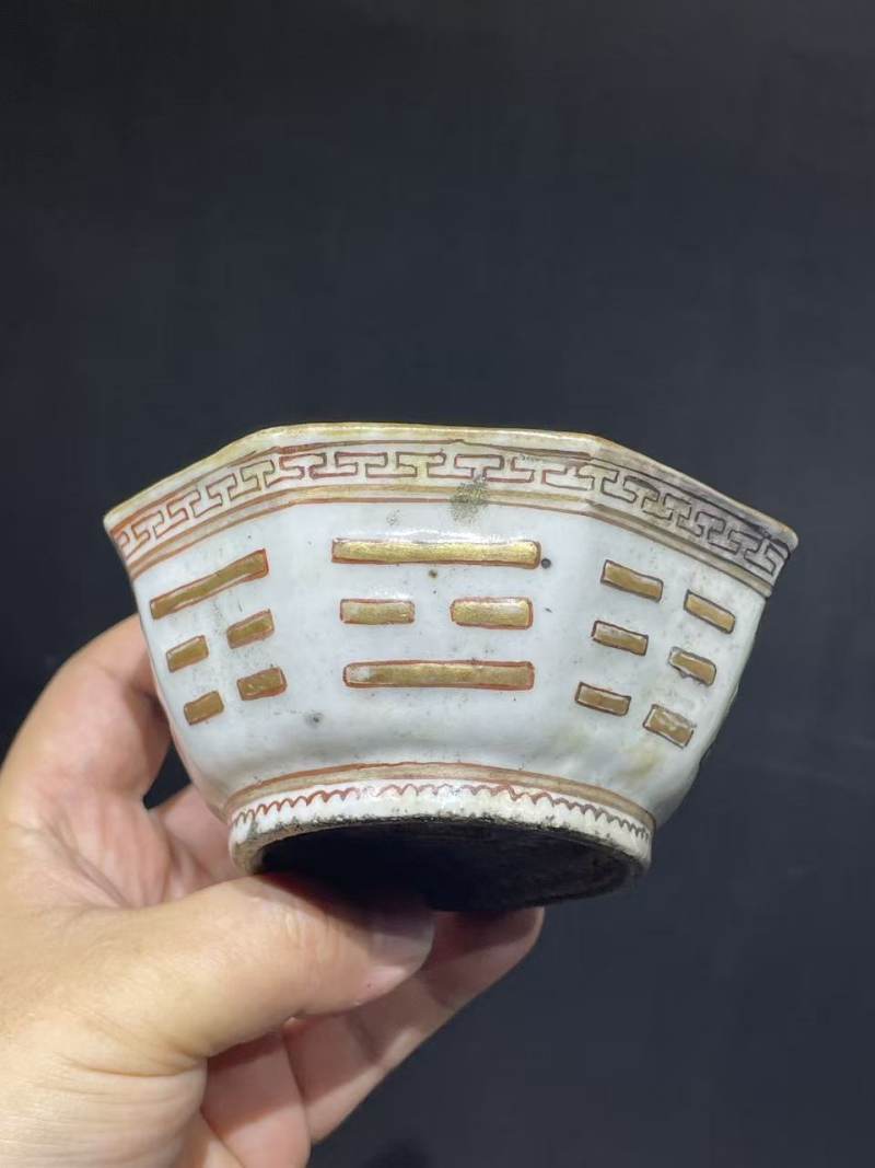 清八卦纹六方碗 - 图3