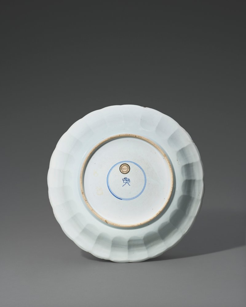 清康熙 五彩團花紋盤  KANGXI PERIOD (1662-1722) - 图2