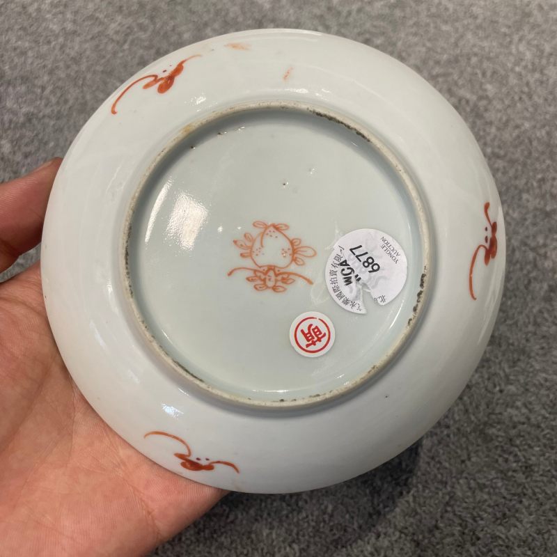 清道光 粉彩松鹤延年小盘 - 图6