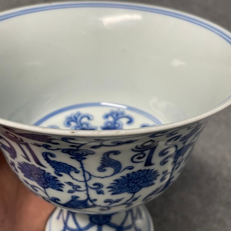 清乾隆 青花缠枝莲托梵文酥油灯 - 图14