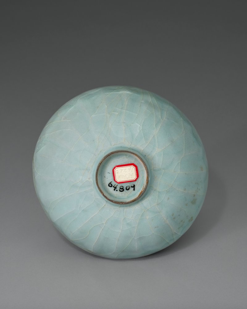宋 龍泉仿官釉蓮瓣紋盌  SOUTHERN SONG DYNASTY (1127-1279) - 图3