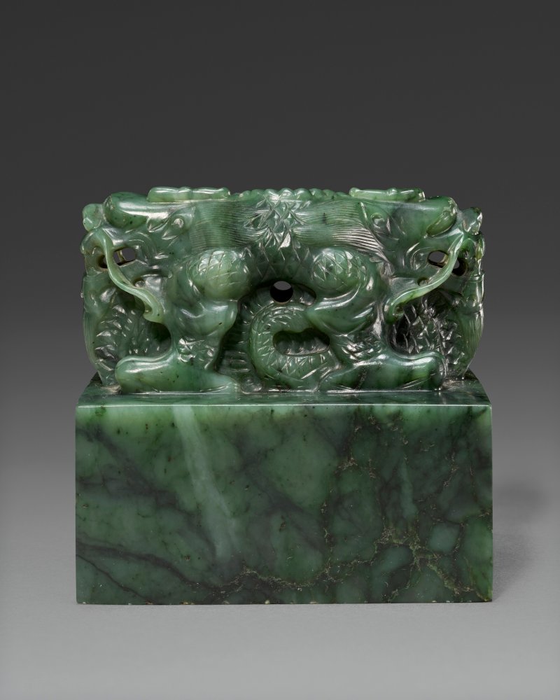 清十八/十九世紀 碧玉交龍紐方印  18TH-19TH CENTURY - 图2