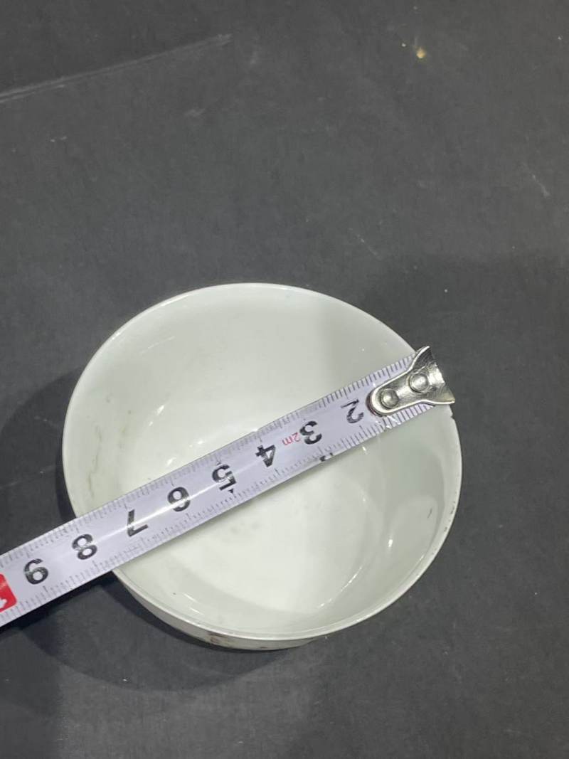 清乾隆广彩人物纹杯碟一套 - 图13
