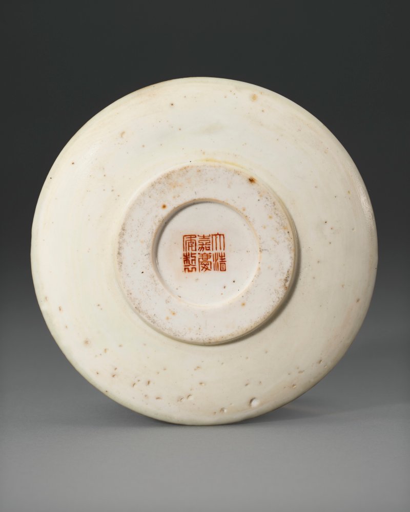 清嘉慶 粉彩太平有象香插 礬紅六字篆書款  JIAQING SEAL MARK IN IRON RED AND OF THE PERIOD (1796-1820) - 图4