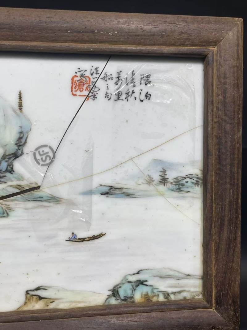 民国粉彩汪大沧山水瓷板 - 图3