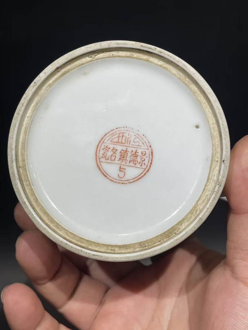 50年代粉彩狩猎图马克杯 - 图8