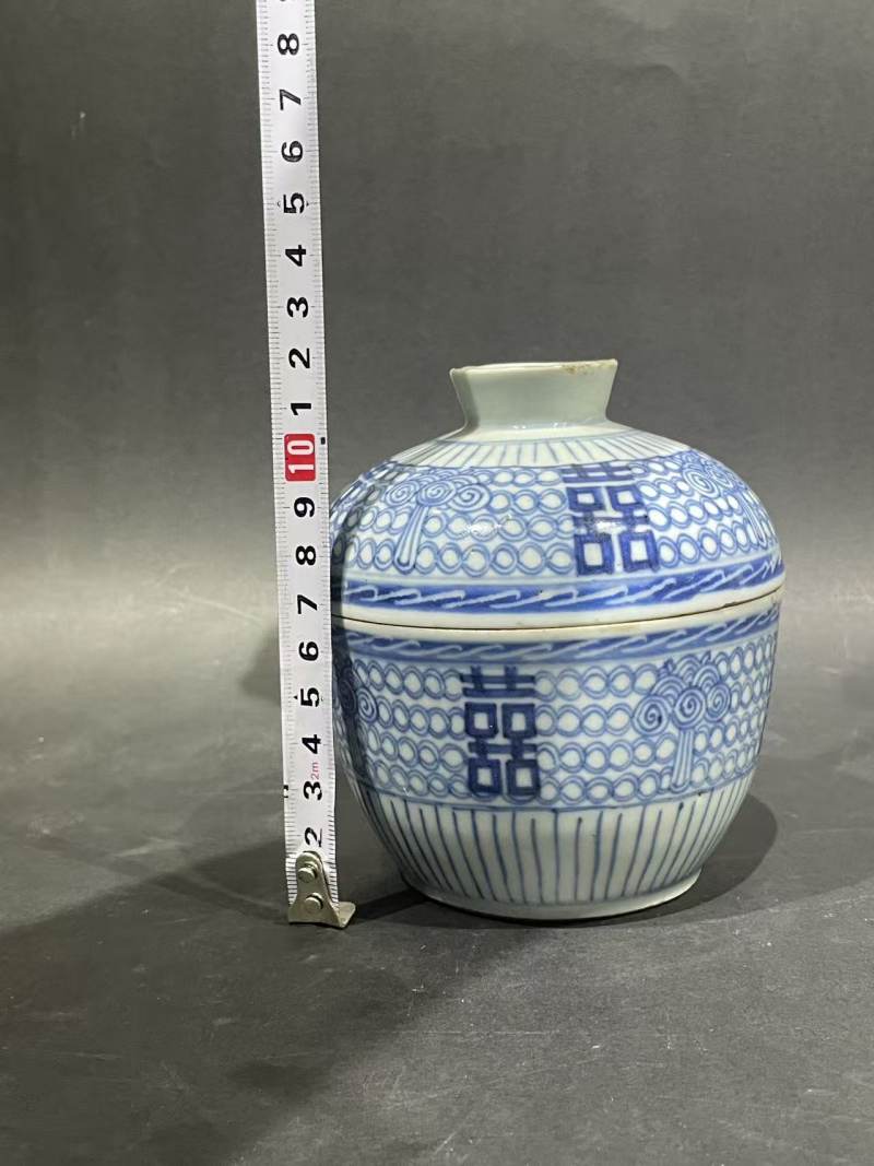 清中期青花喜字纹盖缸 - 图10