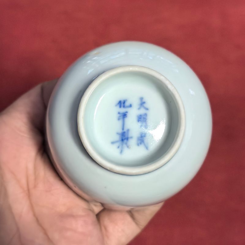 清中期 青花花卉纹杯 - 图10
