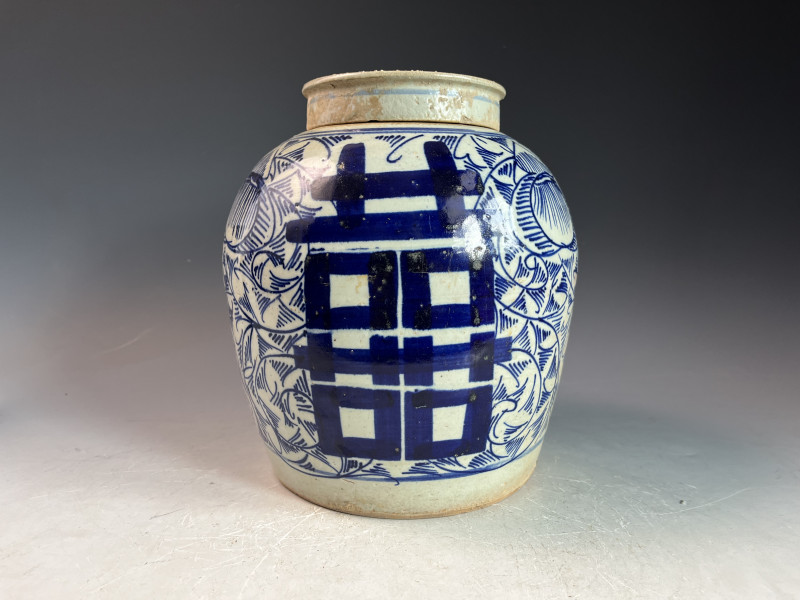 清晚·嘉道青花三囍罐一对 - 图3
