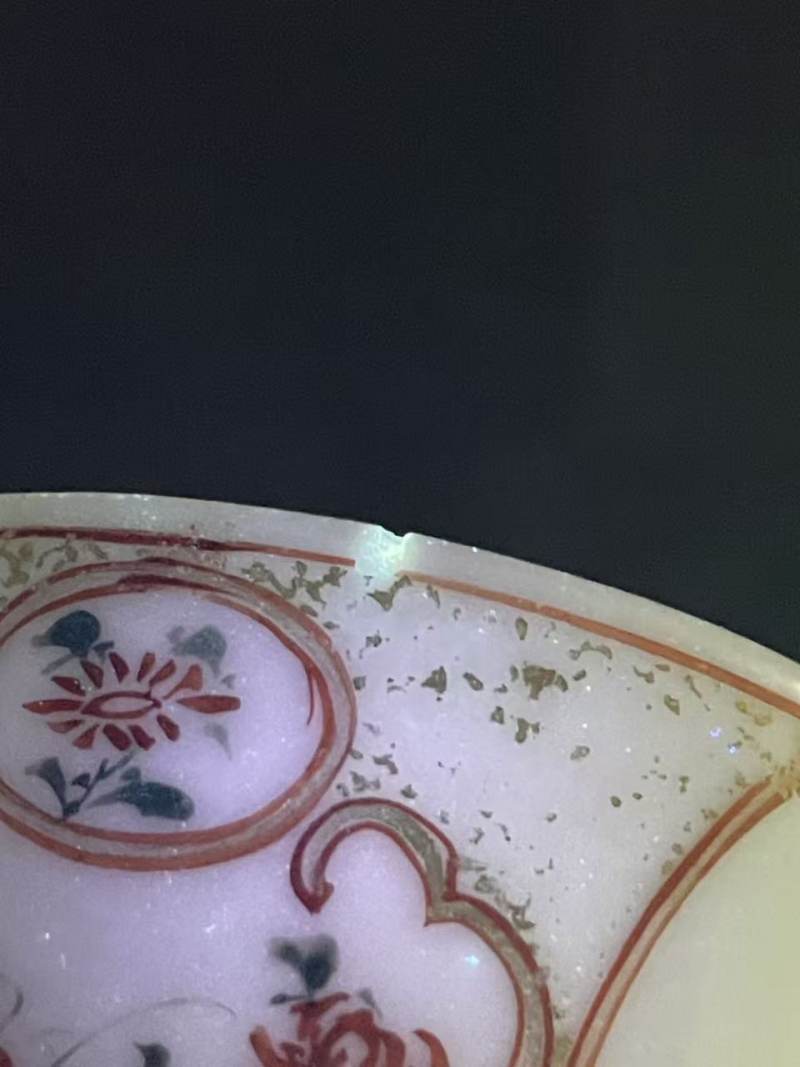 清乾隆广彩人物纹杯碟一套 - 图15