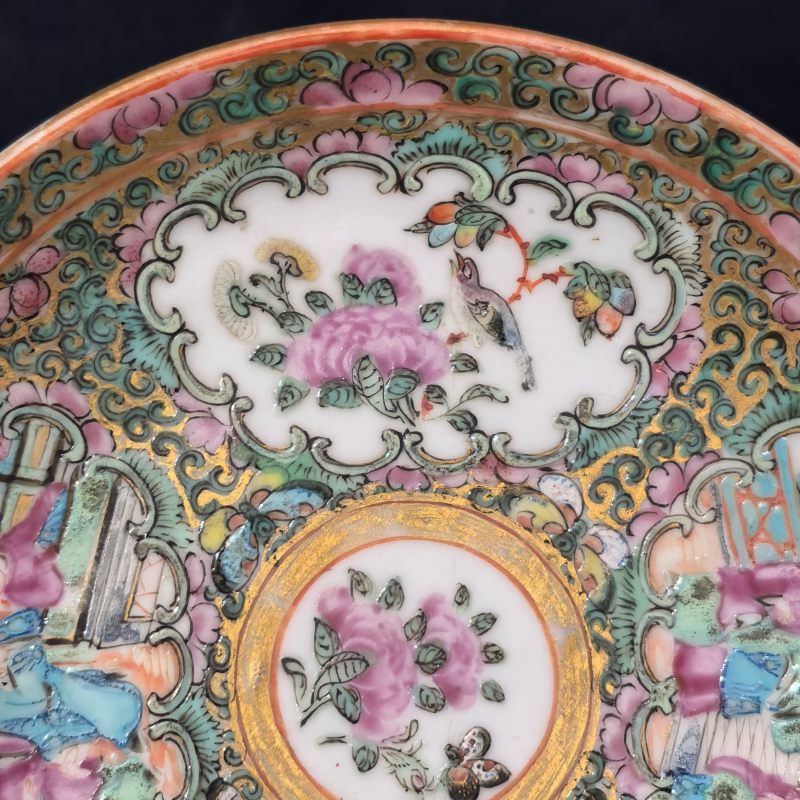 清晚期 广彩人物杯碟一套 - 图9