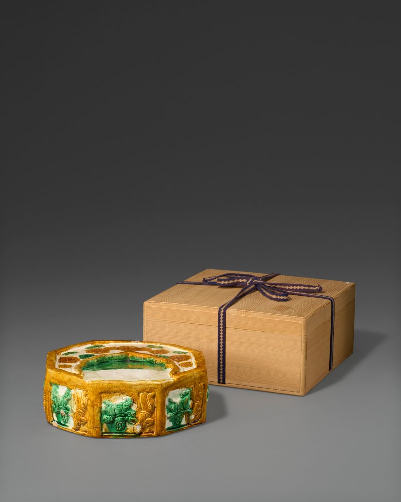 遼 三彩八方硯  LIAO DYNASTY (AD 916-1125) - 图2