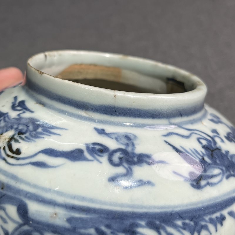 明早期青花人物罐 - 图11