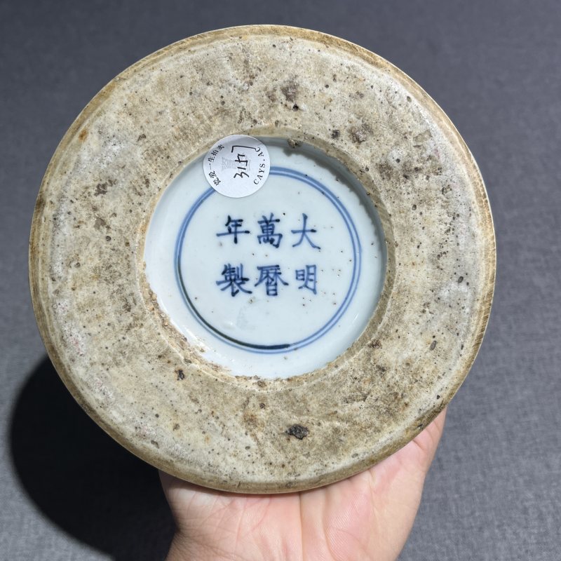 明万历青花花鸟尊 - 图11