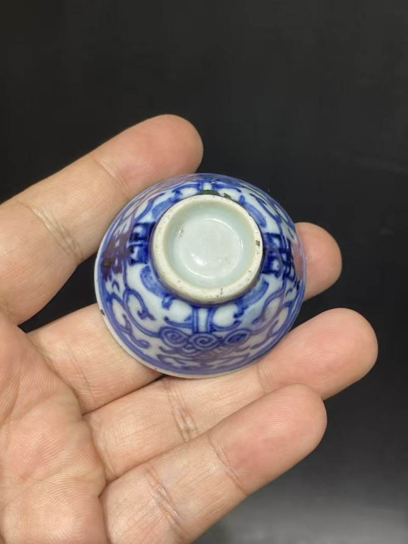 清中期青花缠枝喜字纹杯3只 - 图7