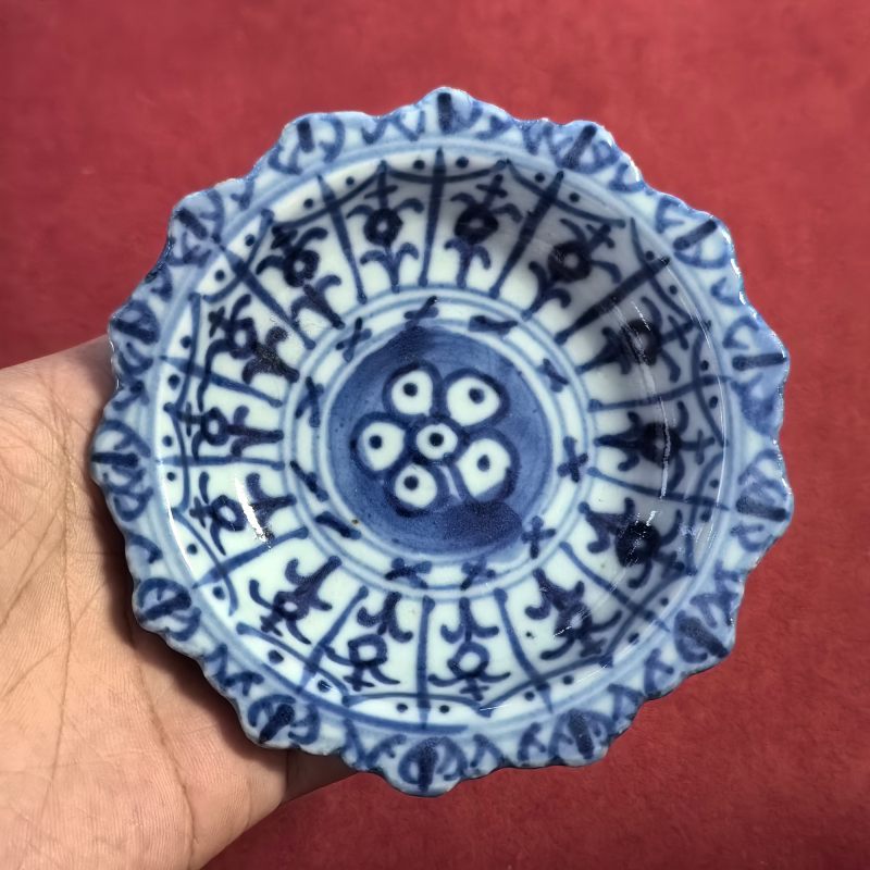 清晚期 青花花卉纹花口供盘一对 - 图6