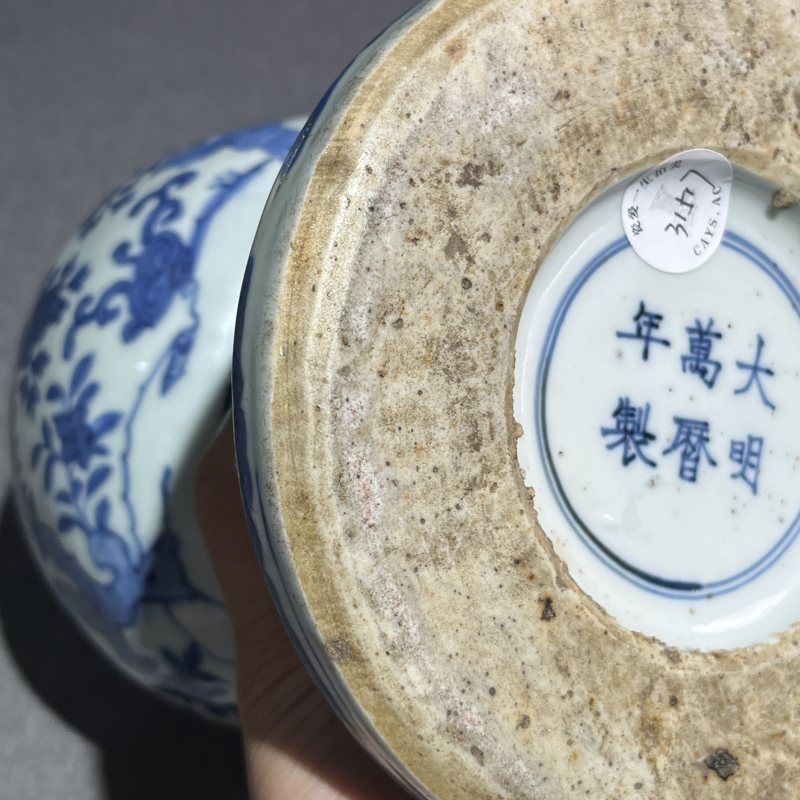 明万历青花花鸟尊 - 图12