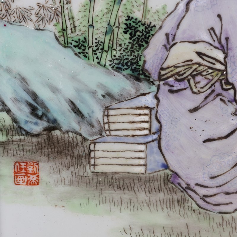 民国 刘希任风格粉彩竹林受读瓷板 - 图3