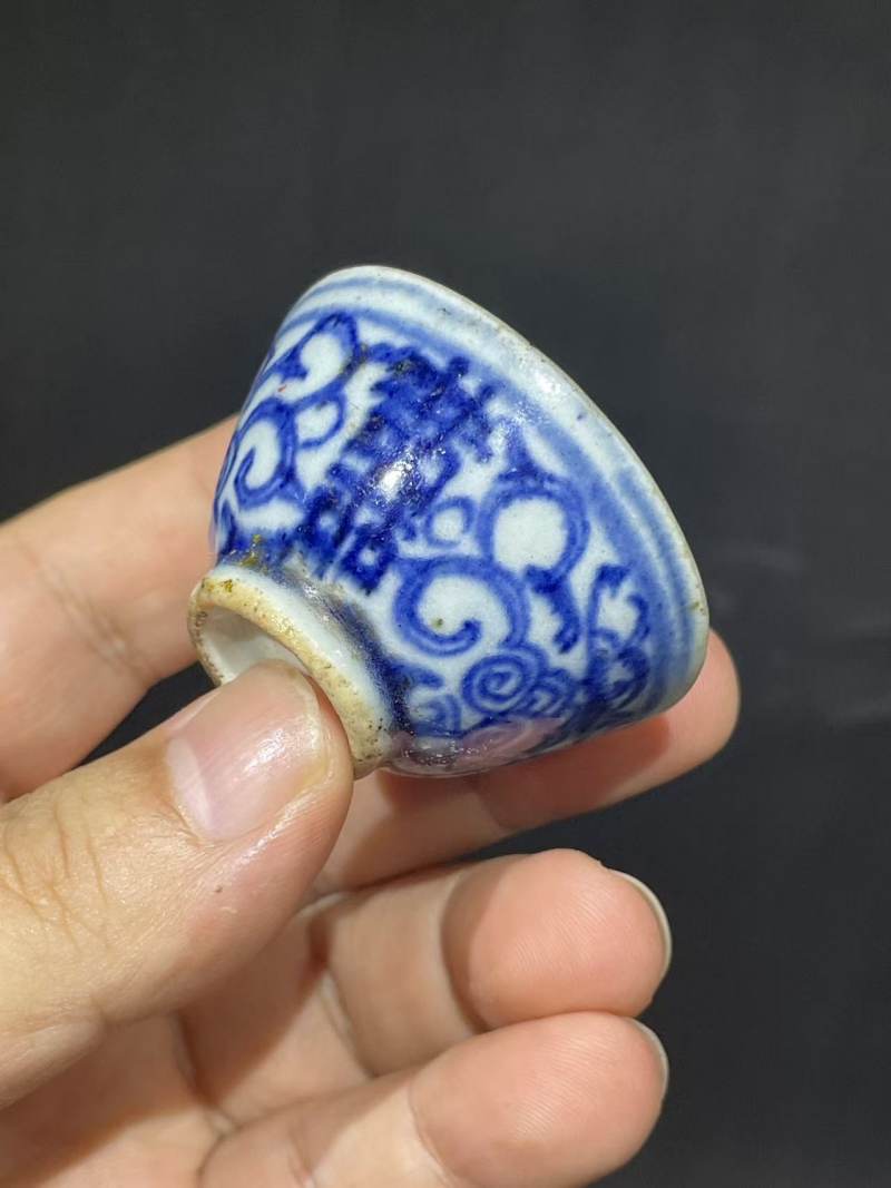 清中期青花缠枝喜字纹杯3只 - 图9