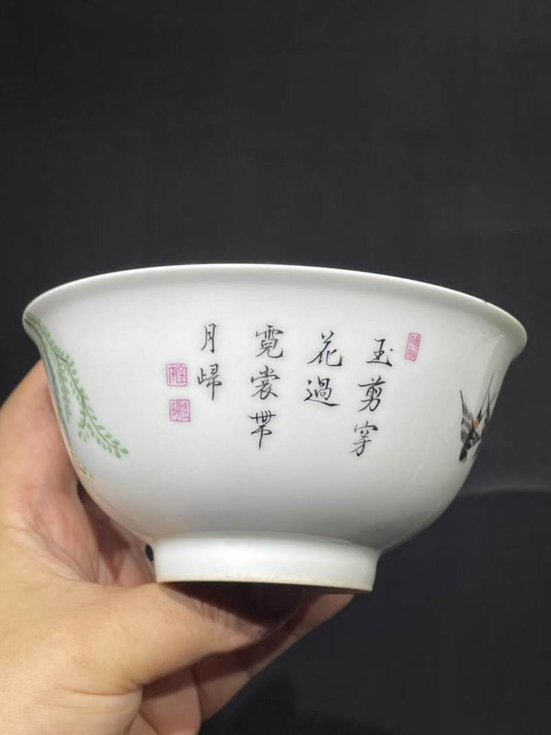 珐琅彩柳燕图碗 - 图5