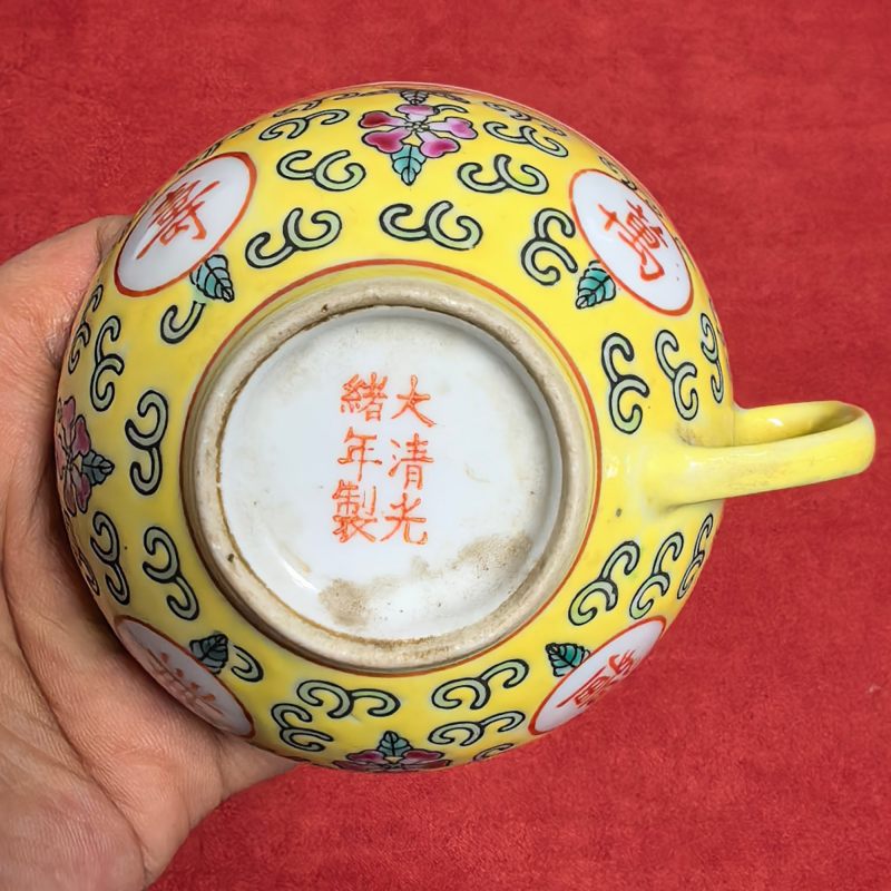 清晚期-民国 粉彩万寿无疆纹把被两只 - 图12