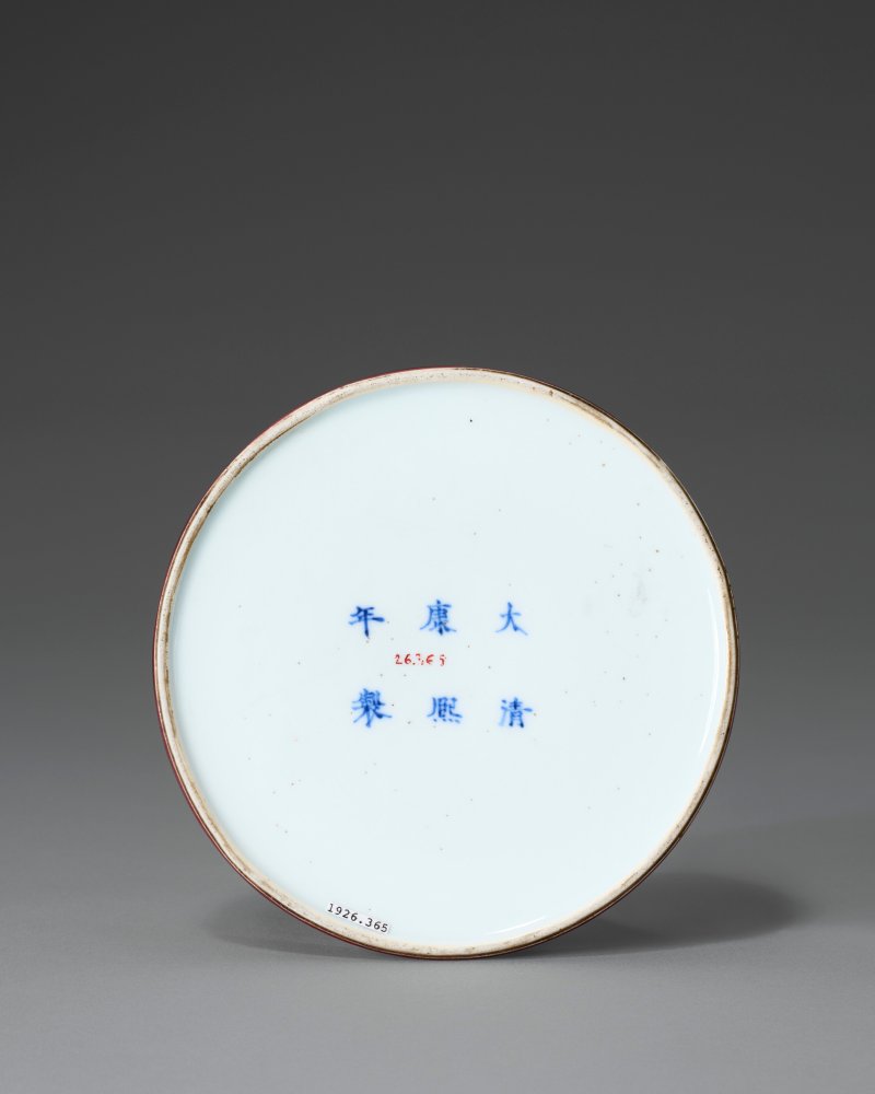 清康熙 豇豆紅釉太白尊 三行六字楷書款  KANGXI SIX-CHARACTER MARK IN UNDERGLAZE BLUE AND OF THE PERIOD (1662-1722) - 图4