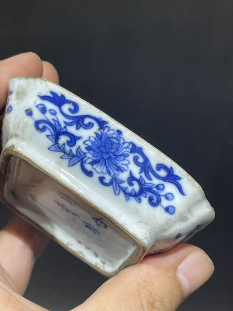 清青花花卉纹隔洗 - 图7