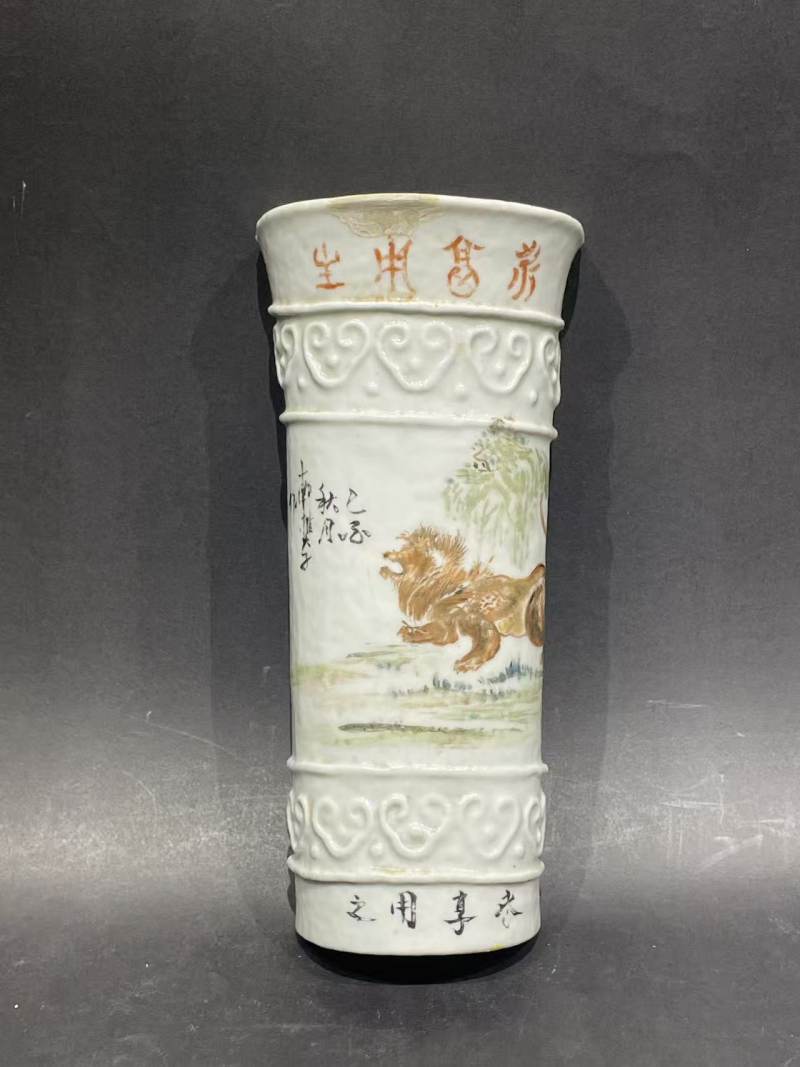 清浅绛彩狮纹壁挂 - 图1