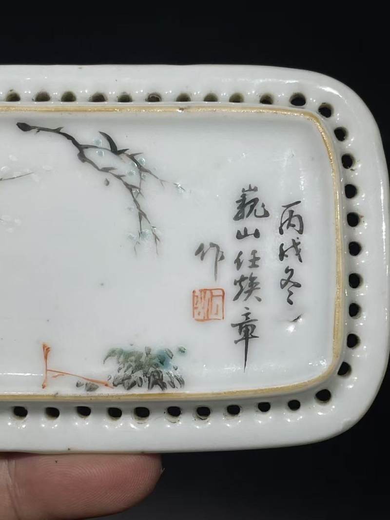 民国浅绛彩人物瓷板 - 图4