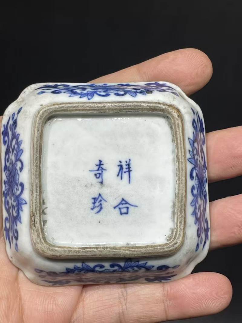 清青花花卉纹隔洗 - 图8