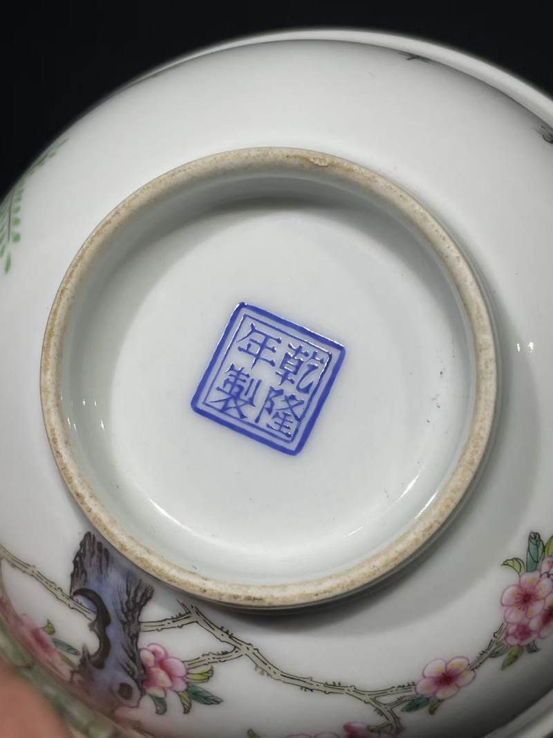 珐琅彩柳燕图碗 - 图8