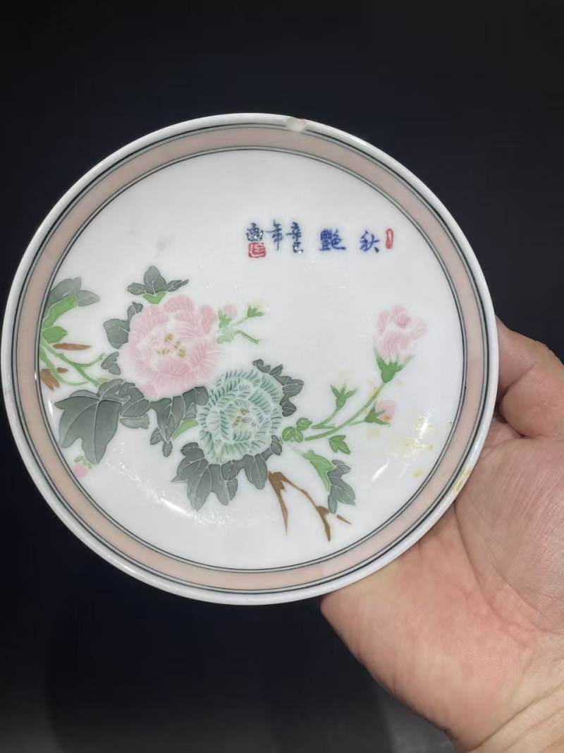 老瓷盘三只 - 图3