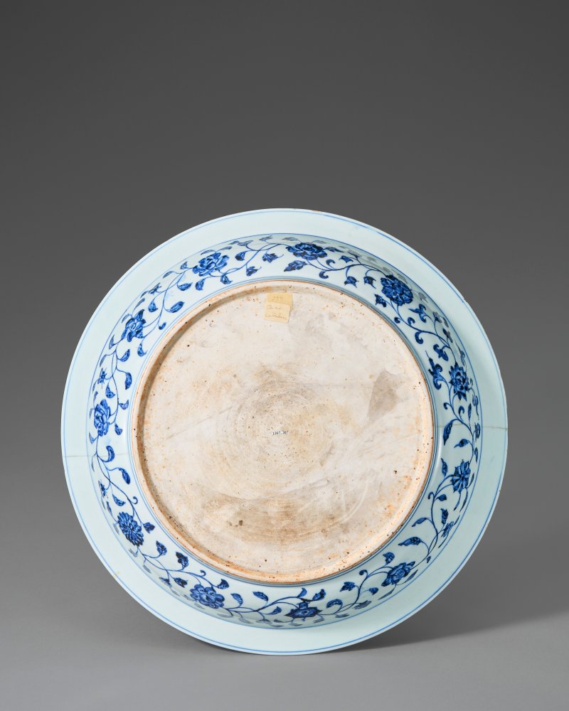 明永樂 青花纏枝花卉紋大盤  YONGLE PERIOD (1403-1424) - 图2