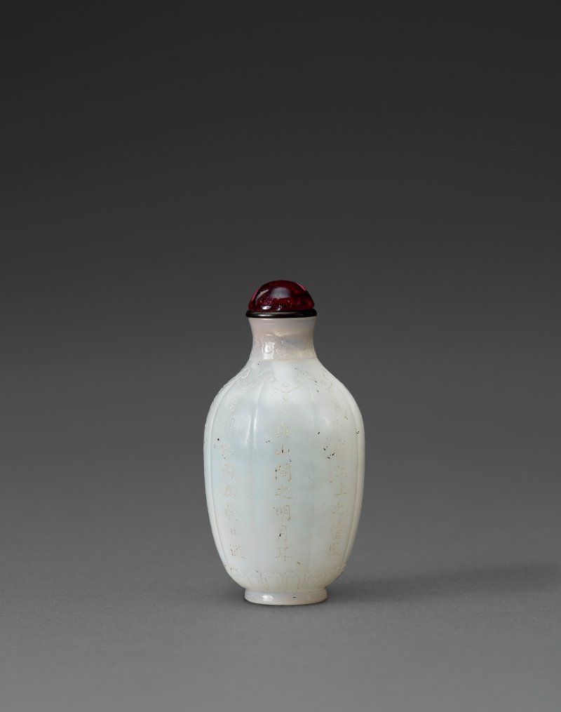 1750-1800年 御製白玻璃刻赤壁賦詩文鼻煙壺  IMPERIAL, PALACE WORKSHOPS, BEIJING, 1750-1800 - 图1