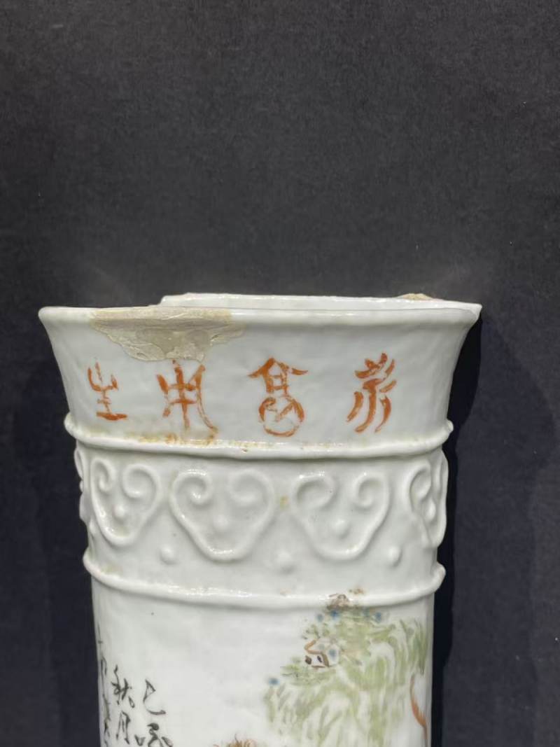 清浅绛彩狮纹壁挂 - 图4