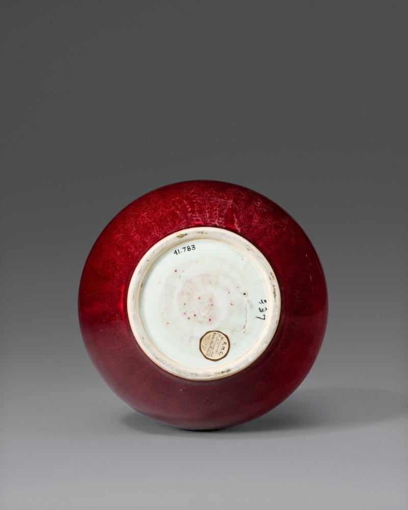 清康熙 郎窯紅釉長頸瓶  KANGXI PERIOD (1662-1722) - 图3