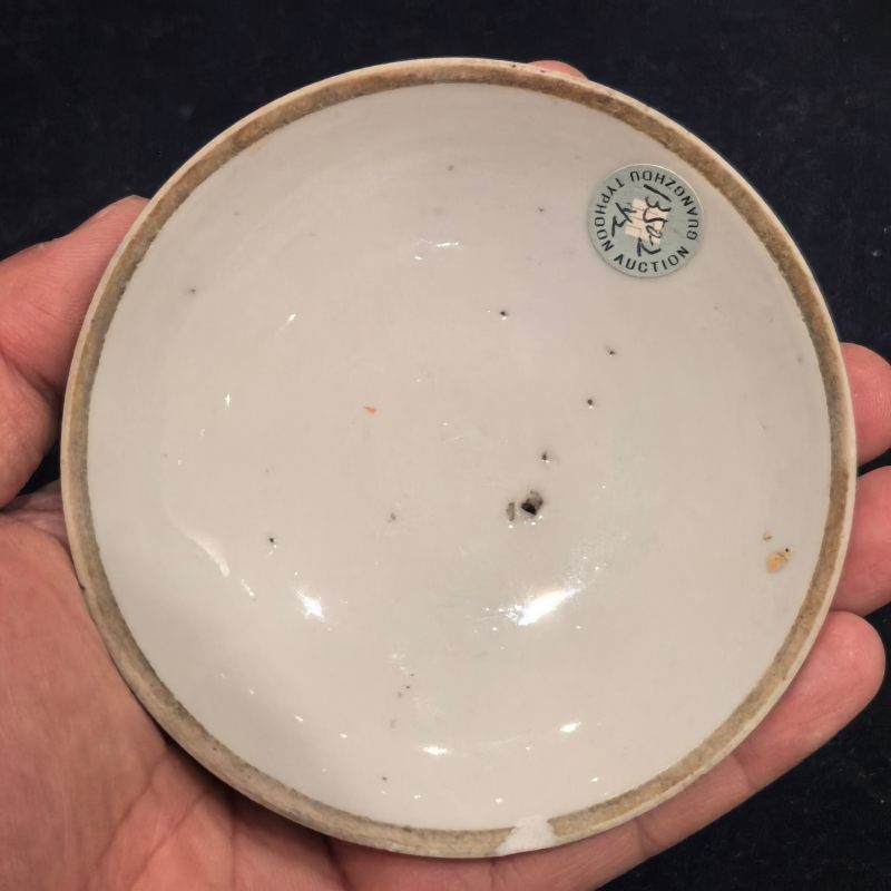 清晚期 粉彩山水茶壶 - 图14