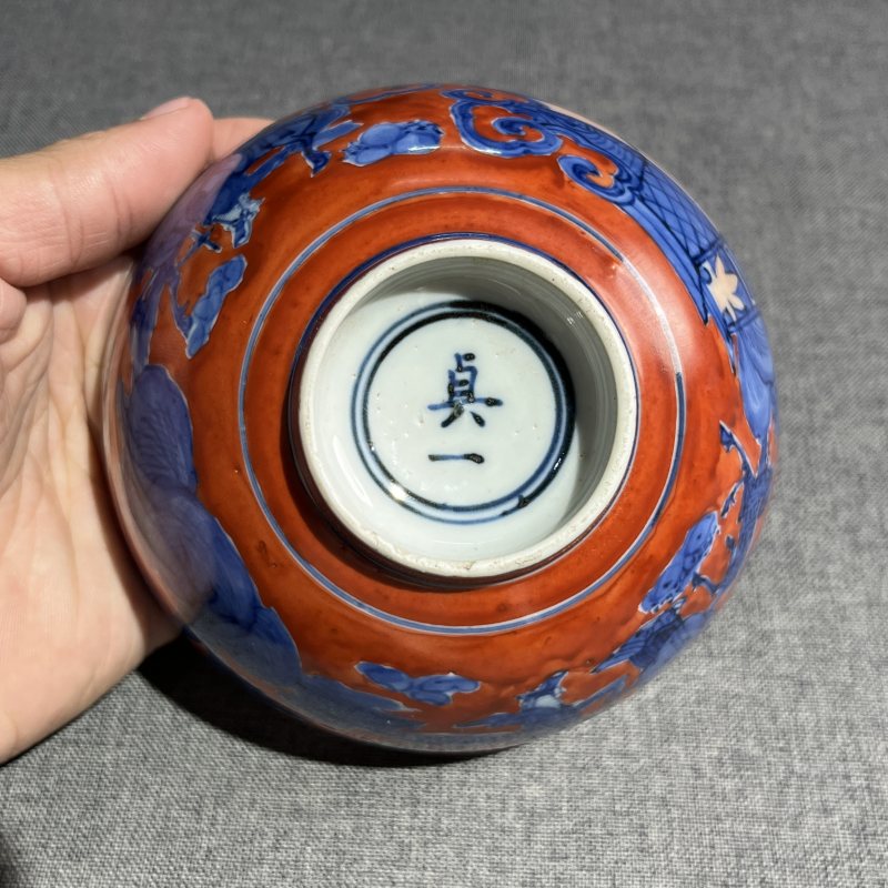 明嘉靖青花矾红人物故事碗 - 图9