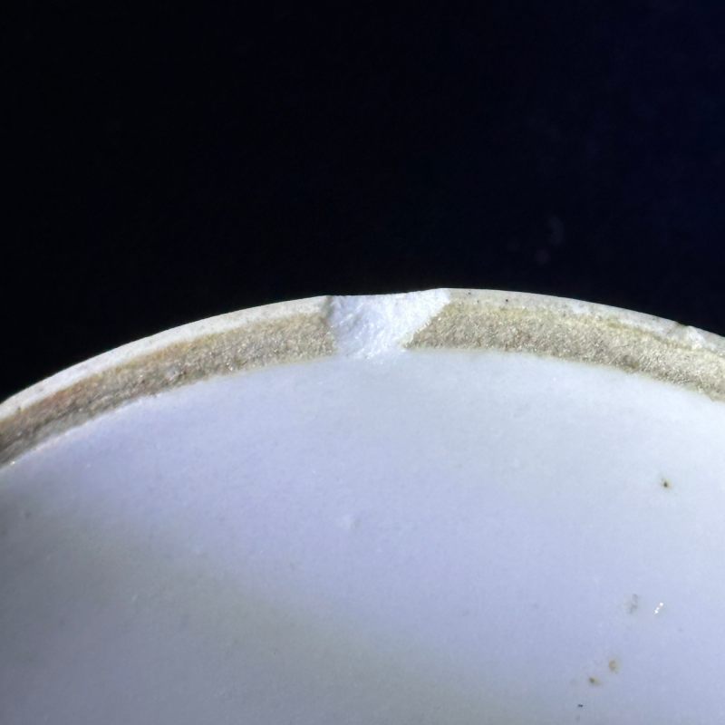 清晚期 粉彩山水茶壶 - 图15