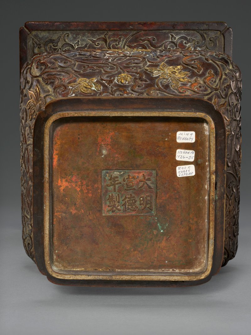 十七/十八世紀 局部鎏金銅卷蓮紋大瓶  17TH-18TH CENTURY - 图4