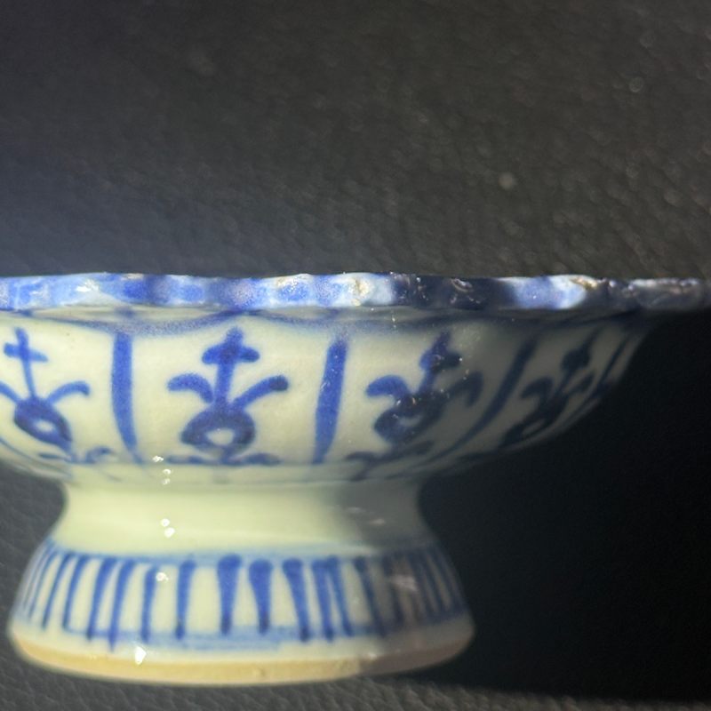 清晚期 青花花卉纹花口供盘一对 - 图15