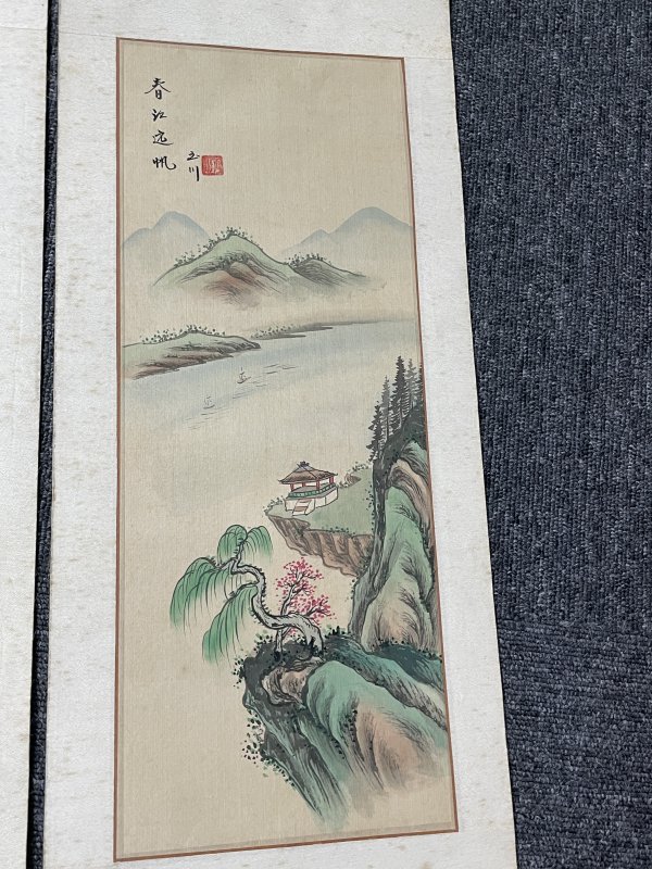 老山水画一对 - 图3