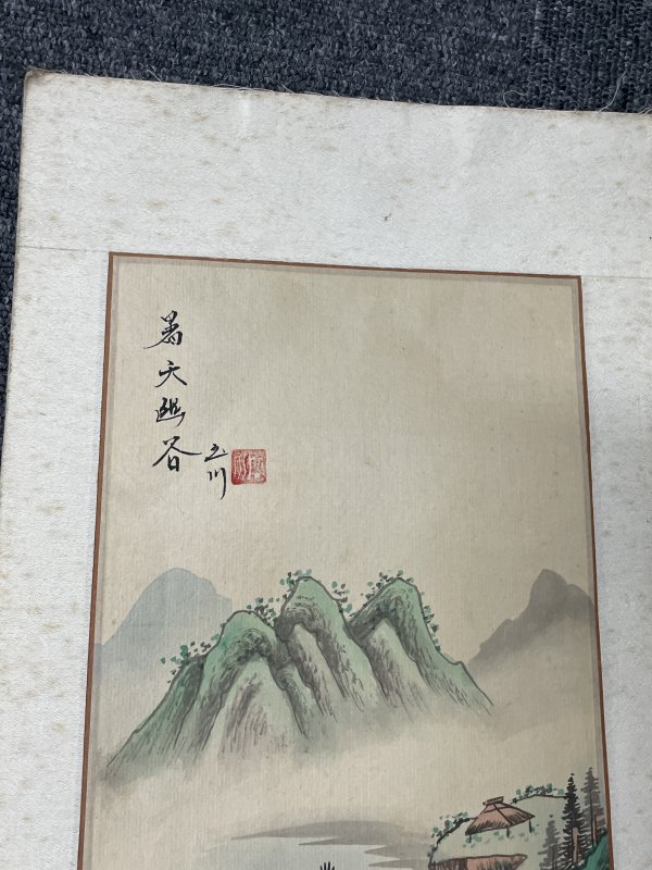 老山水画一对 - 图4
