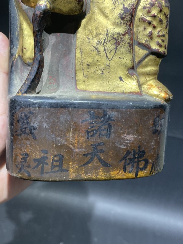 老金漆木雕像 - 图9